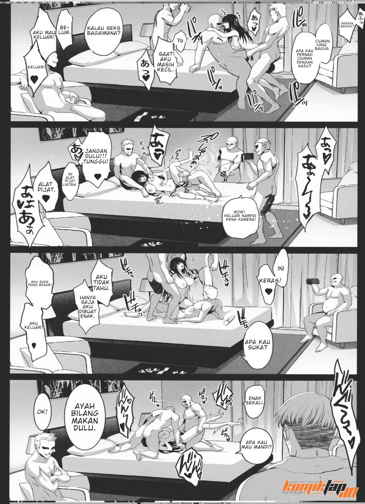 Otonari no Nie - Chapter 2 21