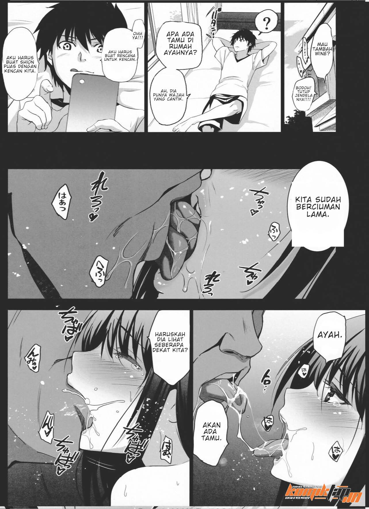 Otonari no Nie - Chapter 2 24