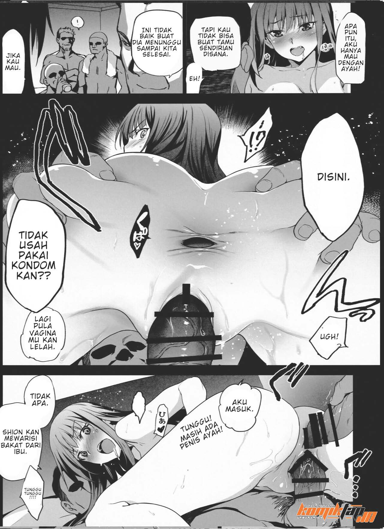 Otonari no Nie - Chapter 2 25