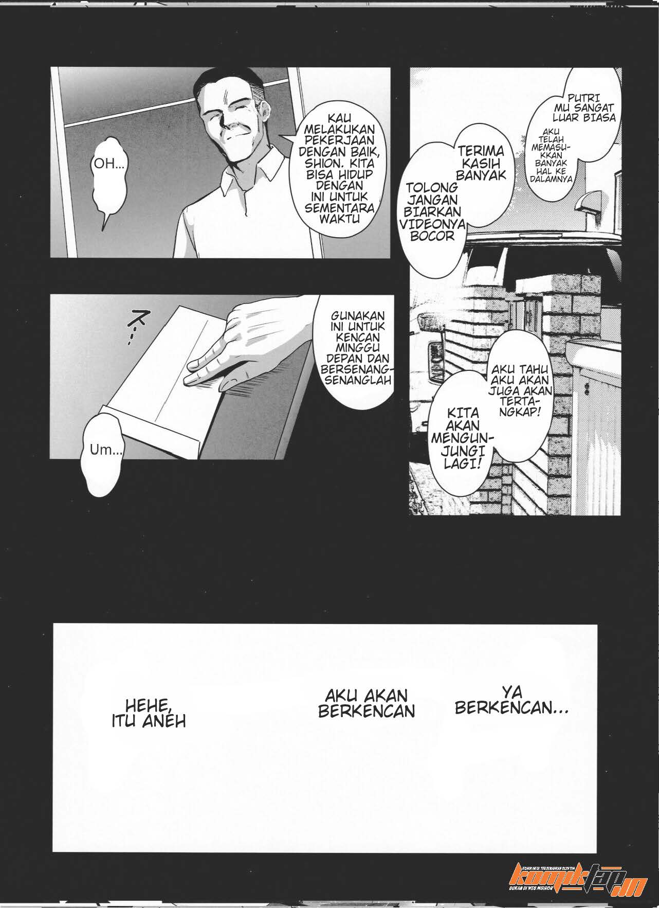 Otonari no Nie - Chapter 2 33