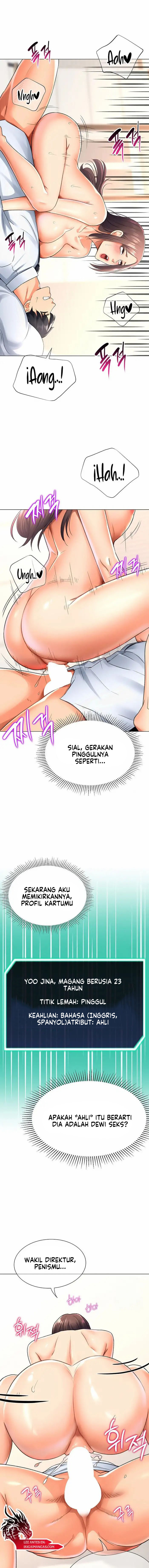 Love Gacha - Chapter 15 12