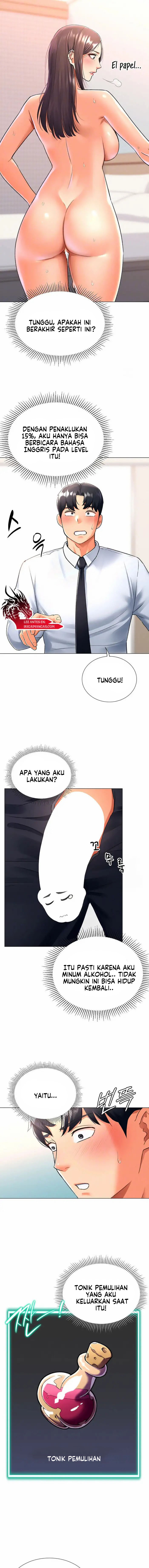 Love Gacha - Chapter 15 5