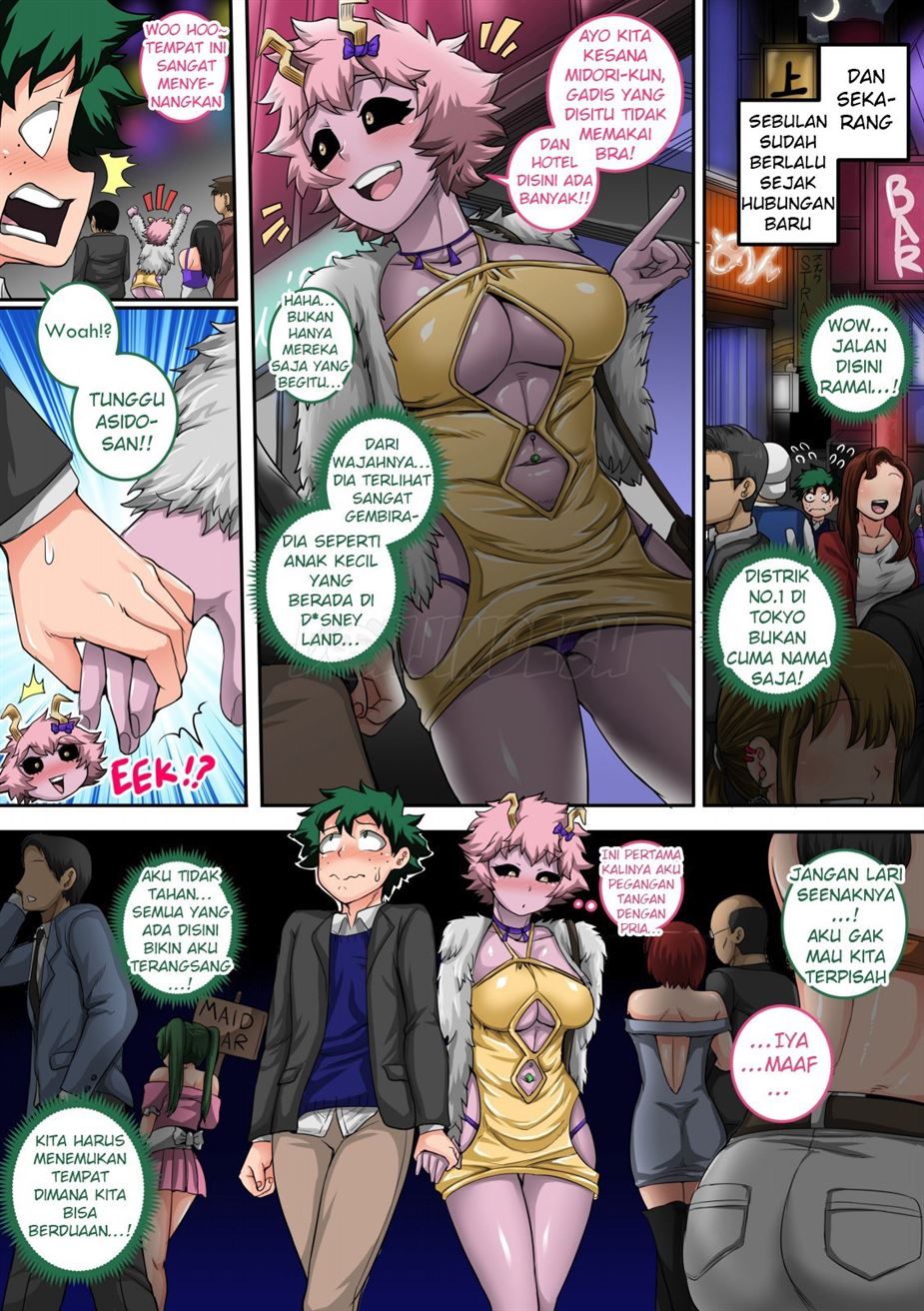 Boku no Harem Academia Doujin - Chapter itazura” 40