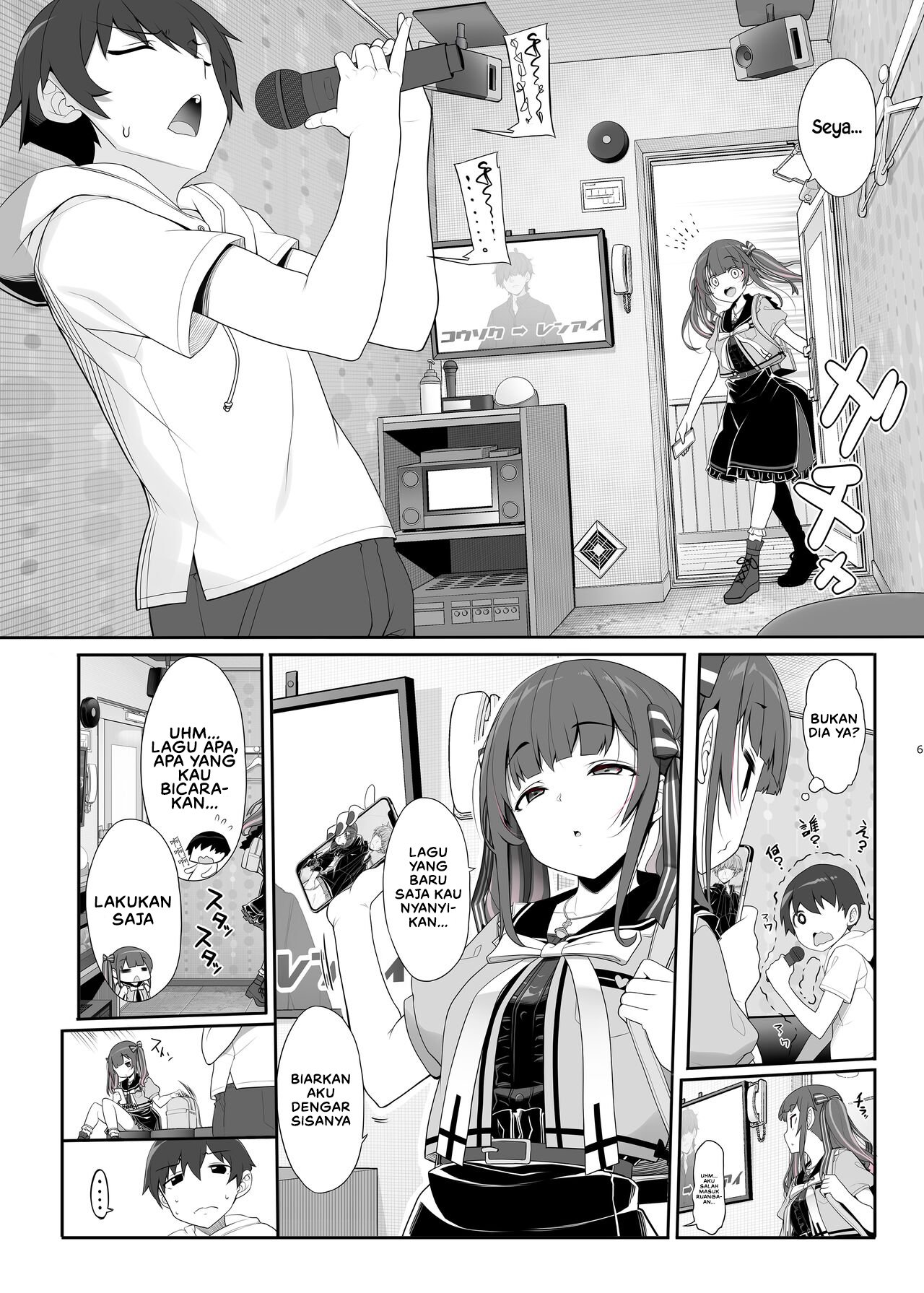 Jiraikei Joshi no Gyakunan Yodoushi Sex - Chapter 1 8