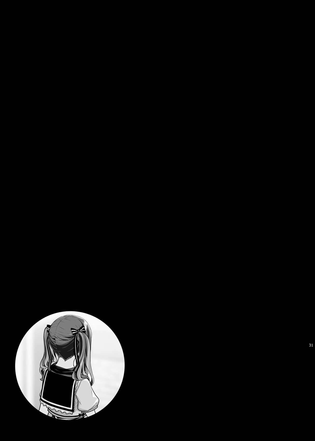 Jiraikei Joshi no Gyakunan Yodoushi Sex - Chapter 1 33