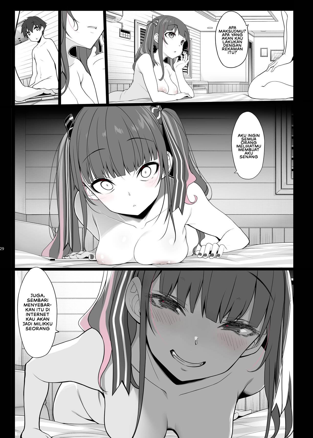 Jiraikei Joshi no Gyakunan Yodoushi Sex - Chapter 1 31