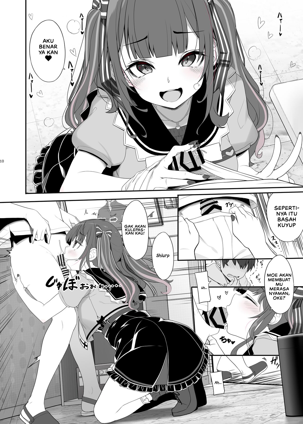 Jiraikei Joshi no Gyakunan Yodoushi Sex - Chapter 1 12