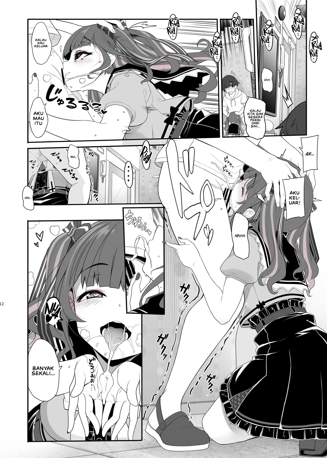 Jiraikei Joshi no Gyakunan Yodoushi Sex - Chapter 1 14