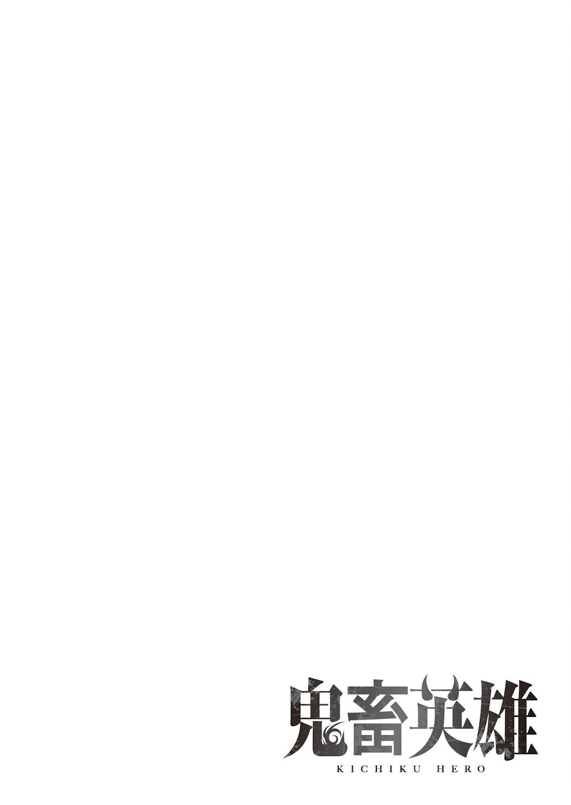Kichiku Eiyuu - Chapter 43 2