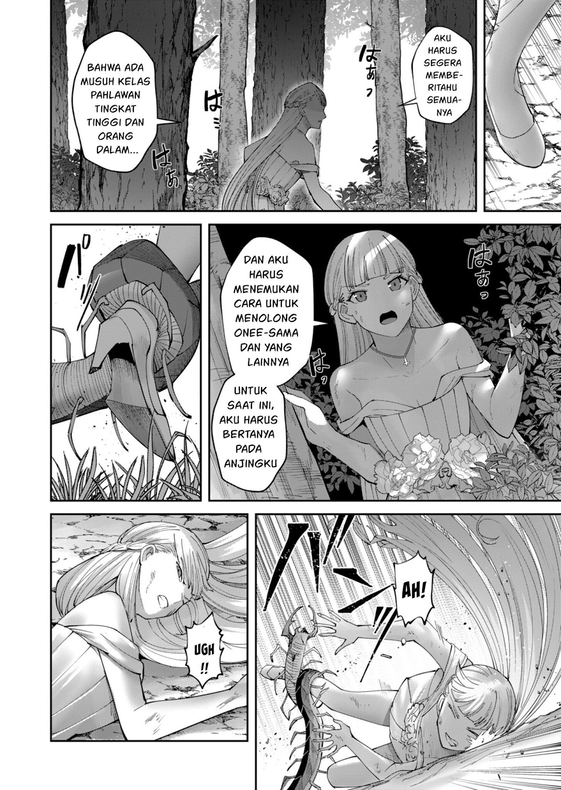 Kichiku Eiyuu - Chapter 43 20
