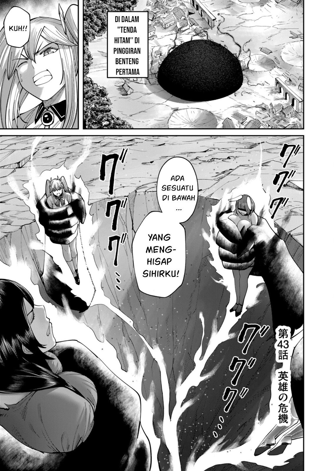 Kichiku Eiyuu - Chapter 43 3