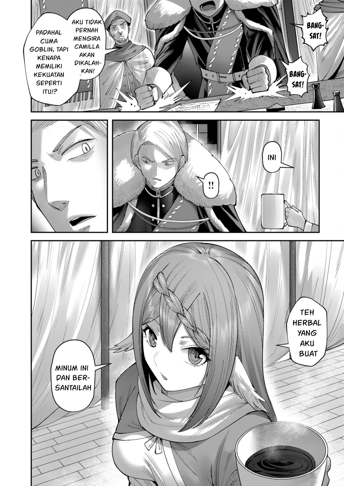 Kichiku Eiyuu - Chapter 43 12