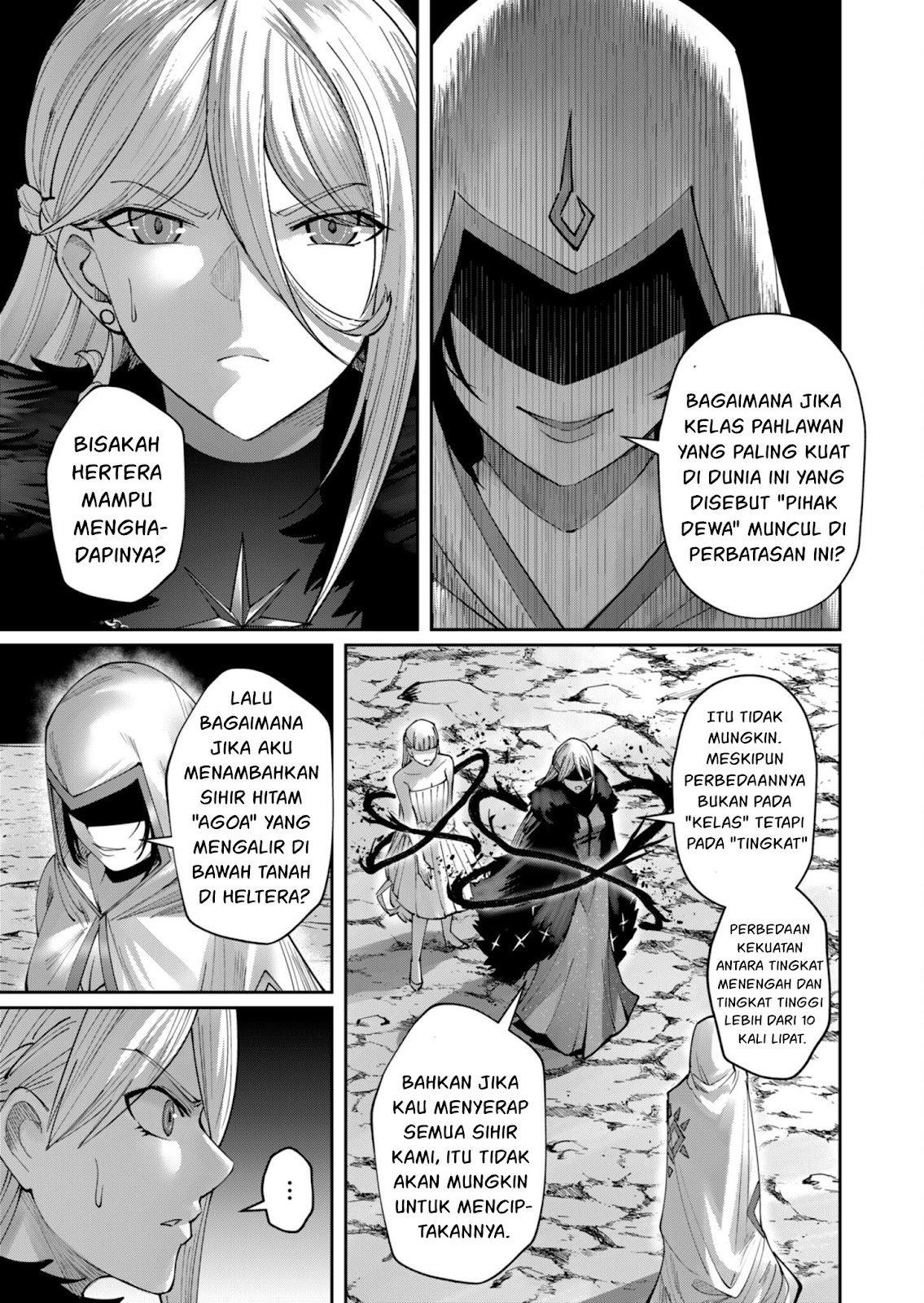 Kichiku Eiyuu - Chapter 43 7