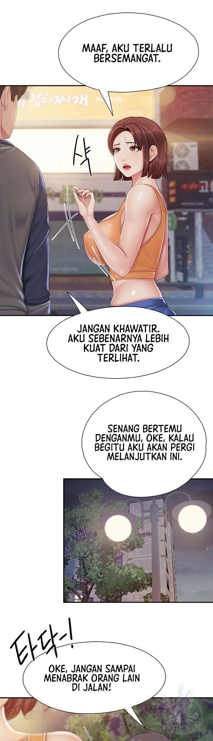 Kids Cafe Moms - Chapter 80 22