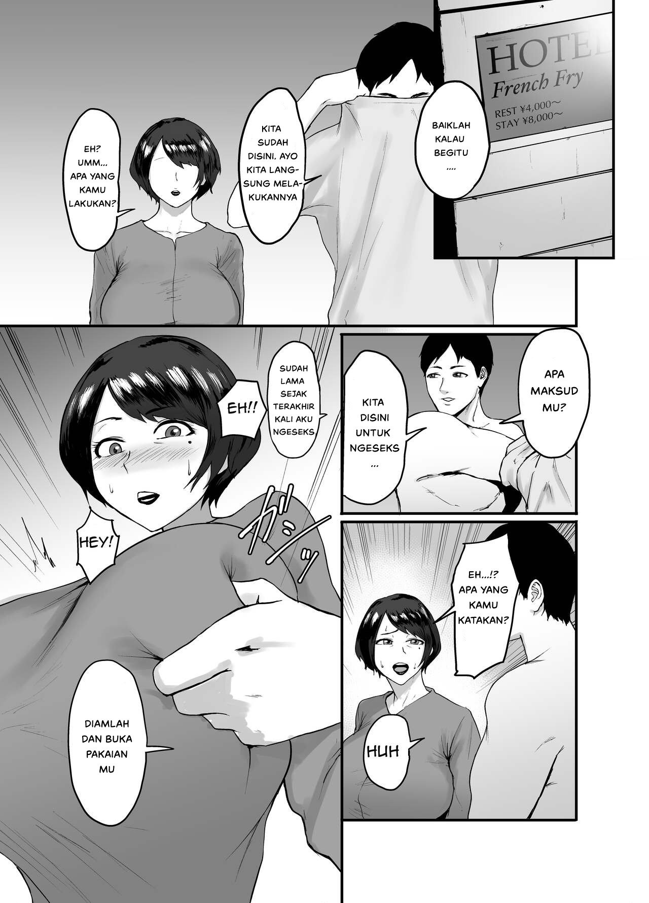 Hitozuma Eriko no Futei Kiroku - Chapter 1 13