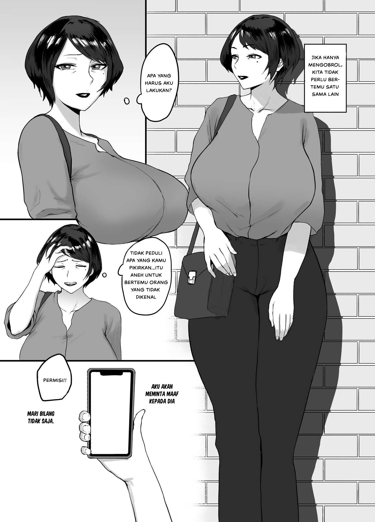 Hitozuma Eriko no Futei Kiroku - Chapter 1 11