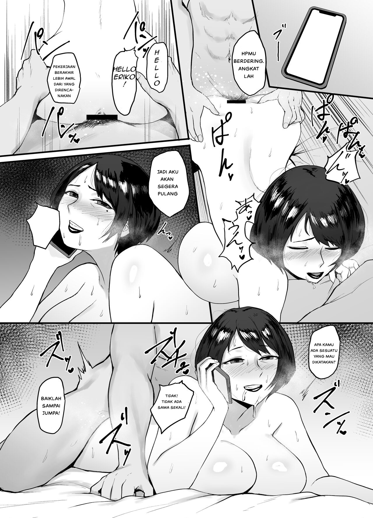 Hitozuma Eriko no Futei Kiroku - Chapter 1 40