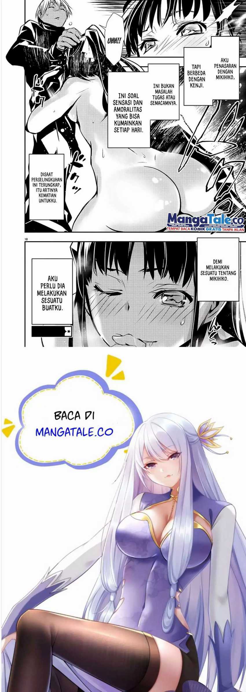 Isekai NTR ~Shinyuu no Onna wo Saikyou Skill de Otosu Houhou~ - Chapter 37 10