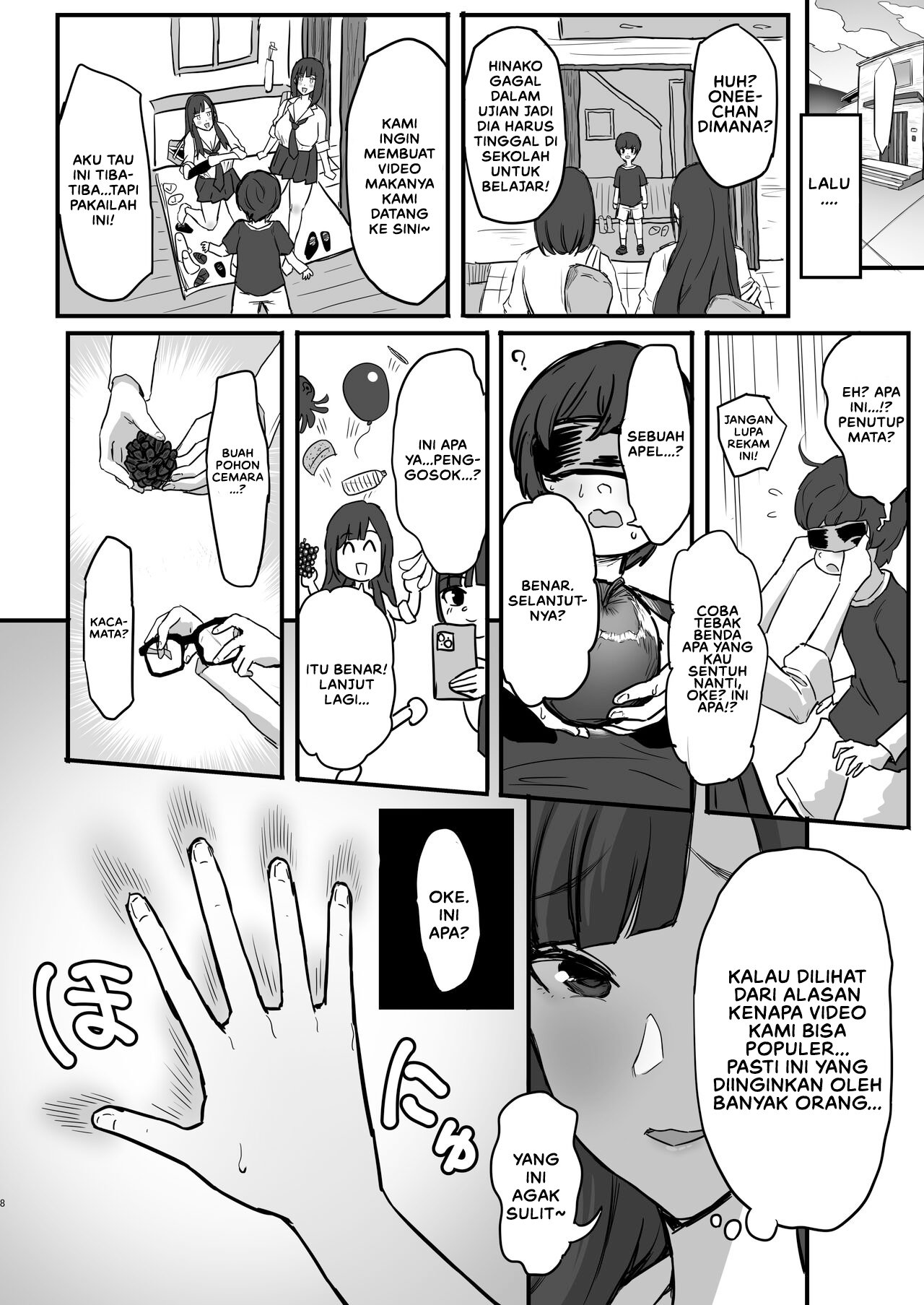Onee-chan no Tomodachi no JK Tiktoker ni Takusan Paizuri sareru Hon - Chapter 1 11