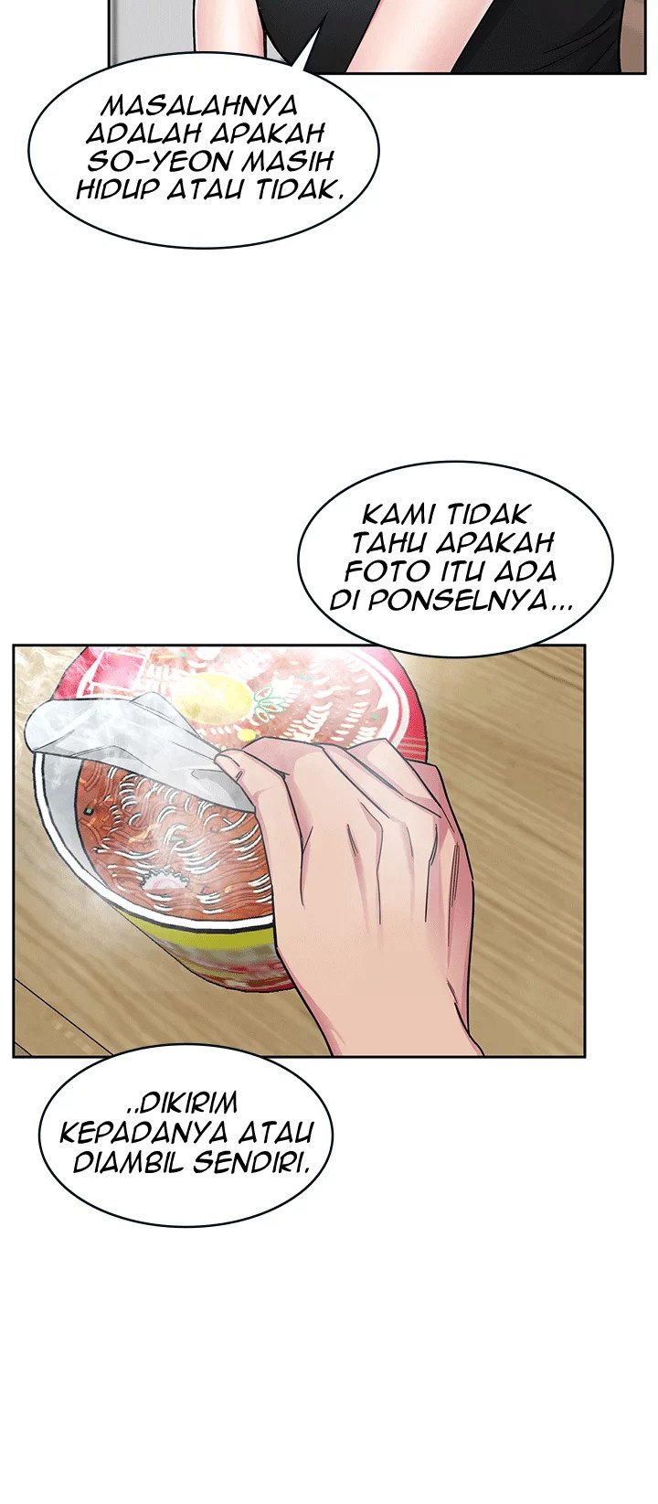 One Kill - Chapter 30 31