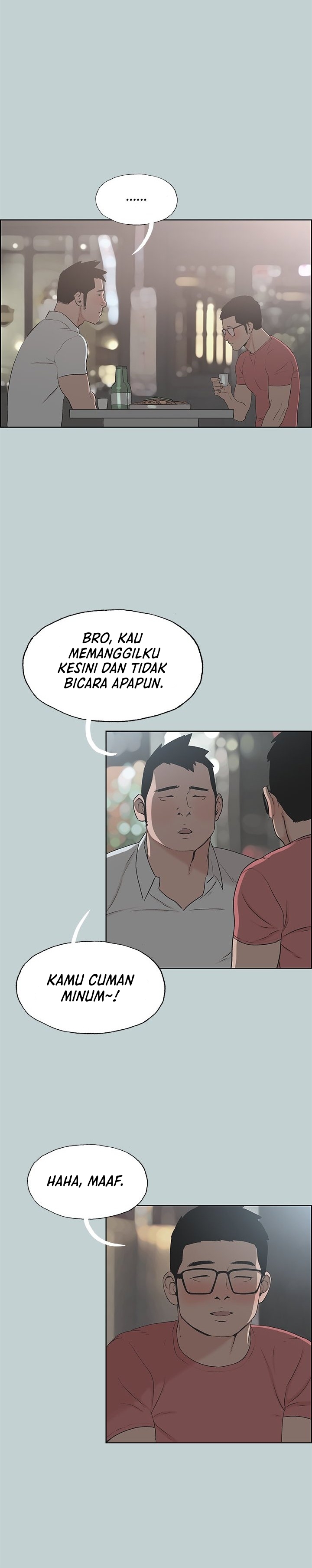Love Square - Chapter 109 12