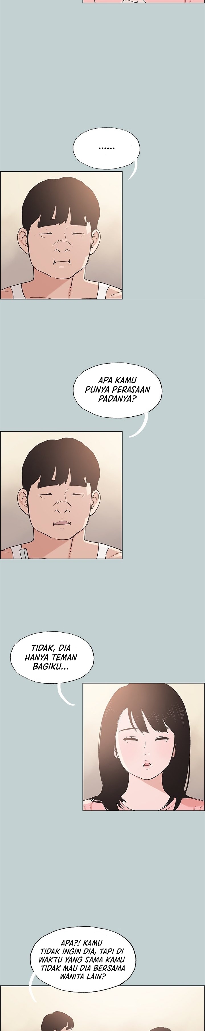 Love Square - Chapter 109 7