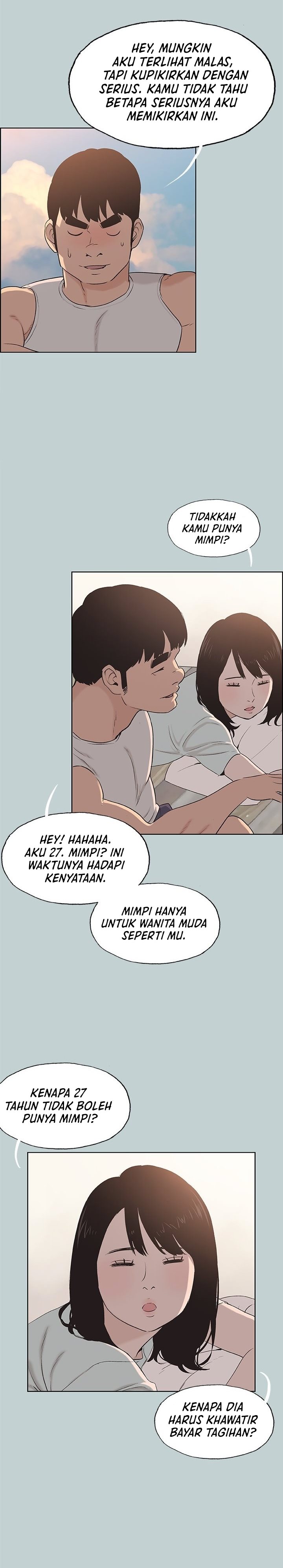 Love Square - Chapter 107 8