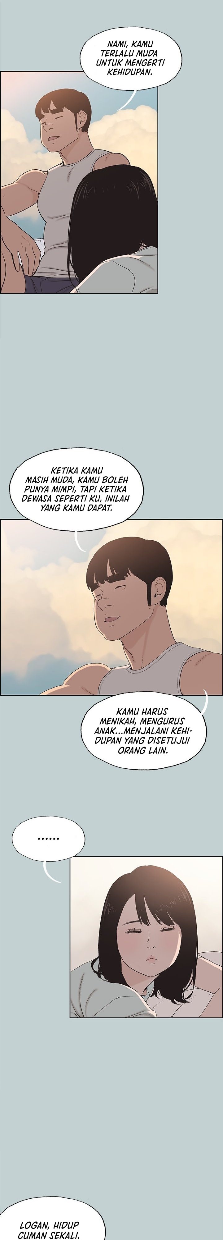 Love Square - Chapter 107 9