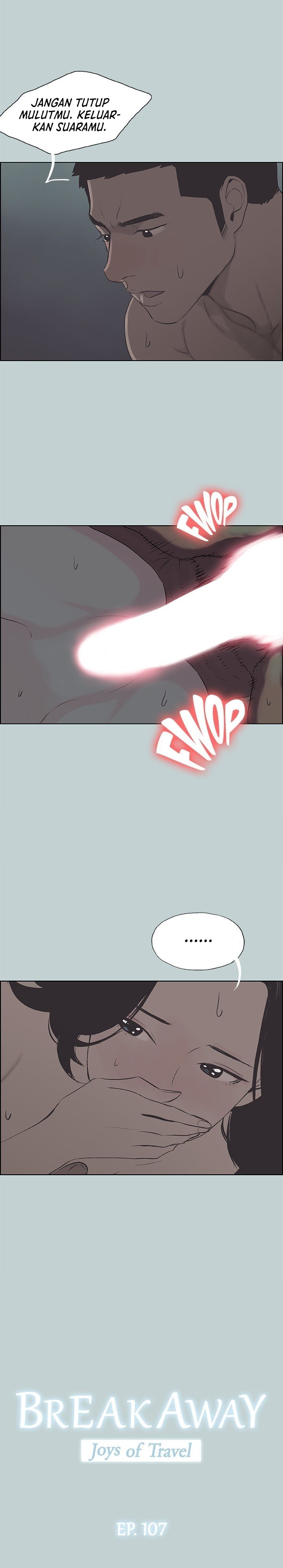 Love Square - Chapter 107 2