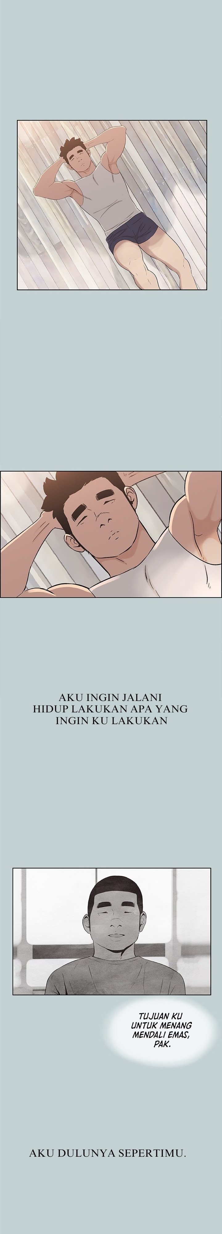 Love Square - Chapter 107 14