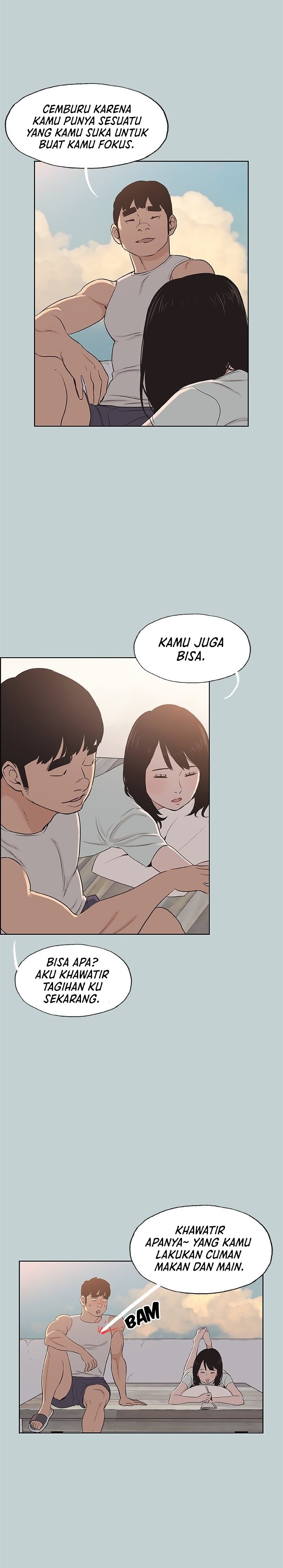 Love Square - Chapter 107 7