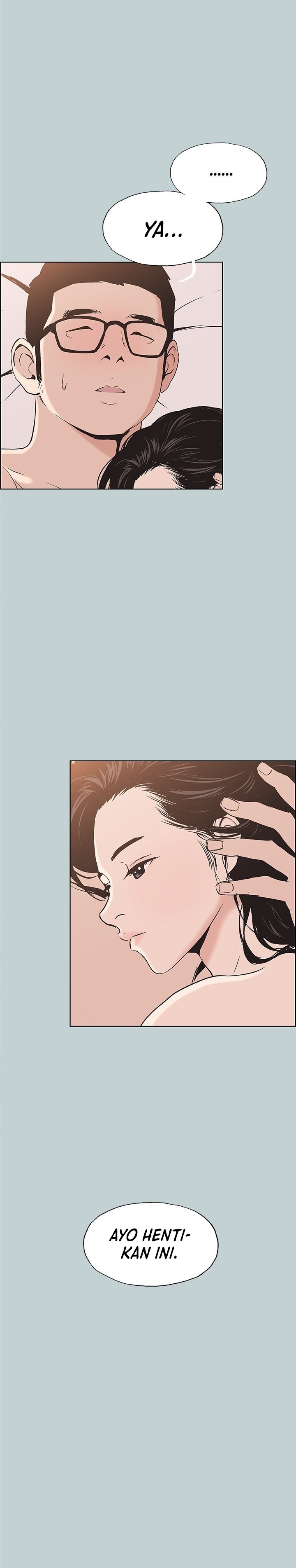 Love Square - Chapter 112 2