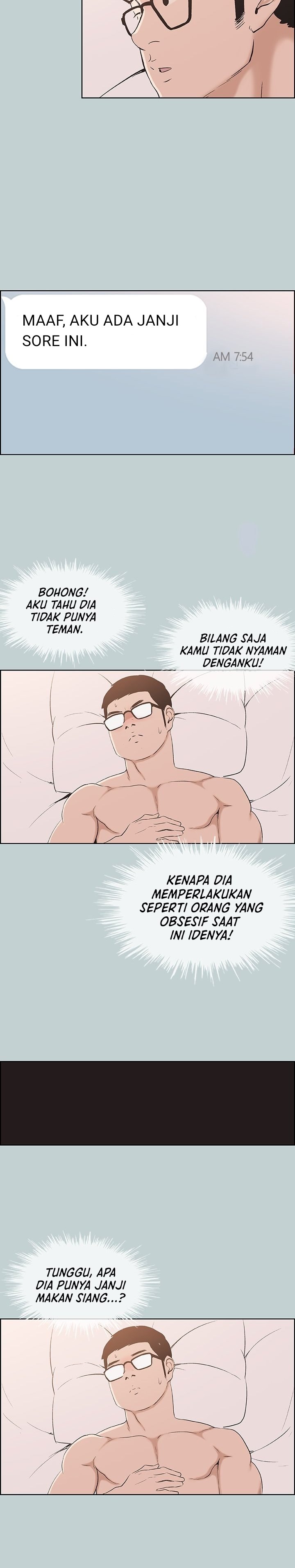 Love Square - Chapter 112 23