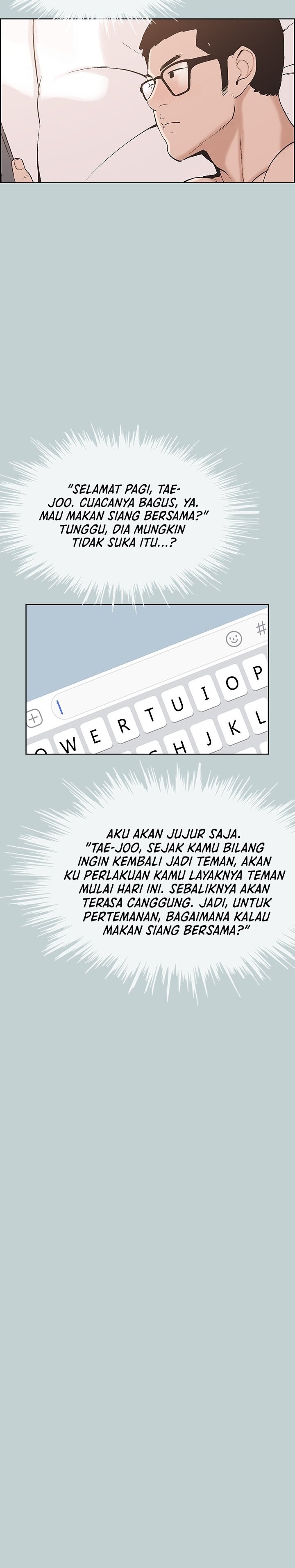 Love Square - Chapter 112 20