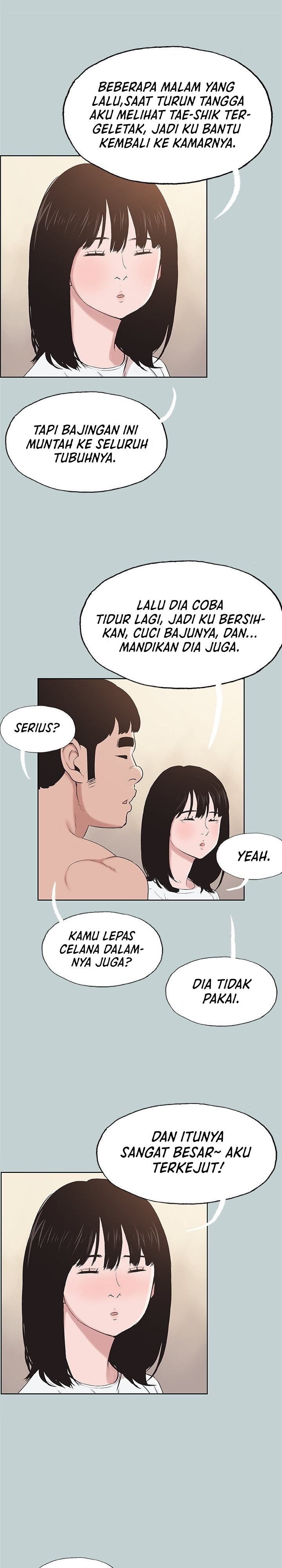 Love Square - Chapter 112 12