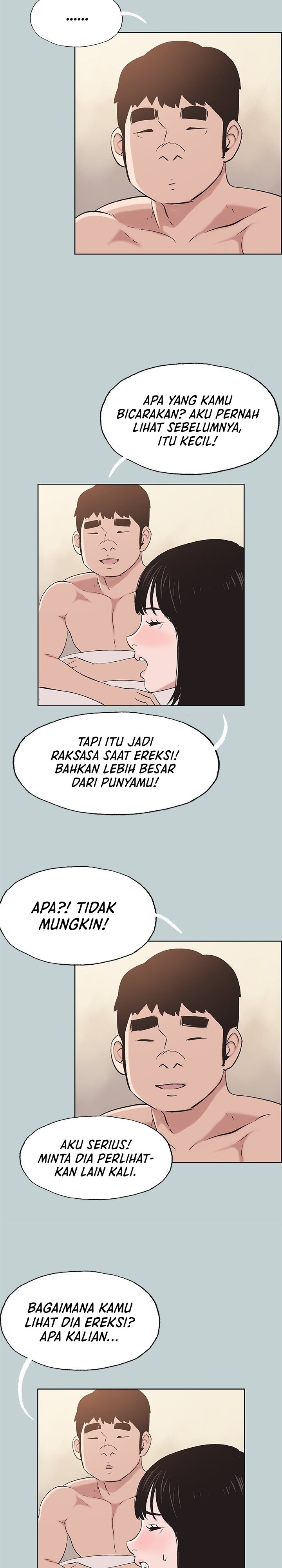 Love Square - Chapter 112 13