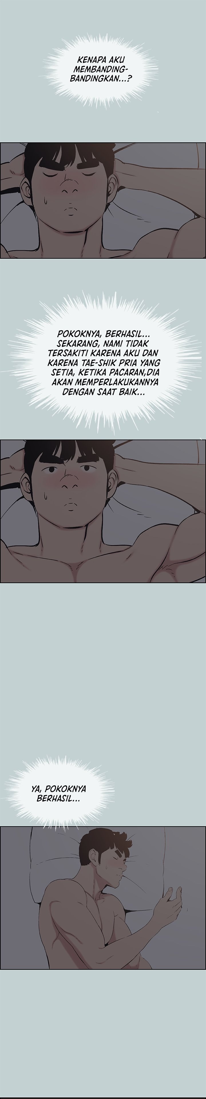 Love Square - Chapter 112 17