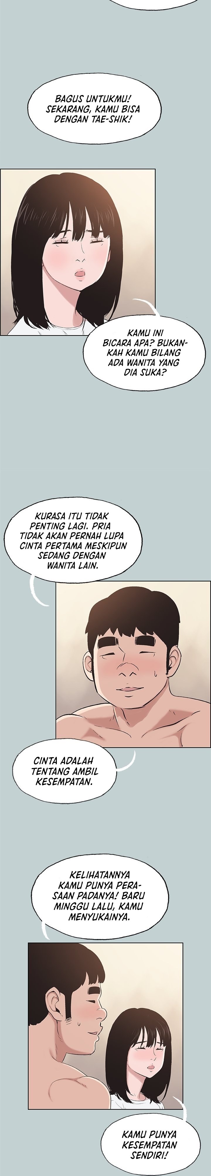 Love Square - Chapter 112 15