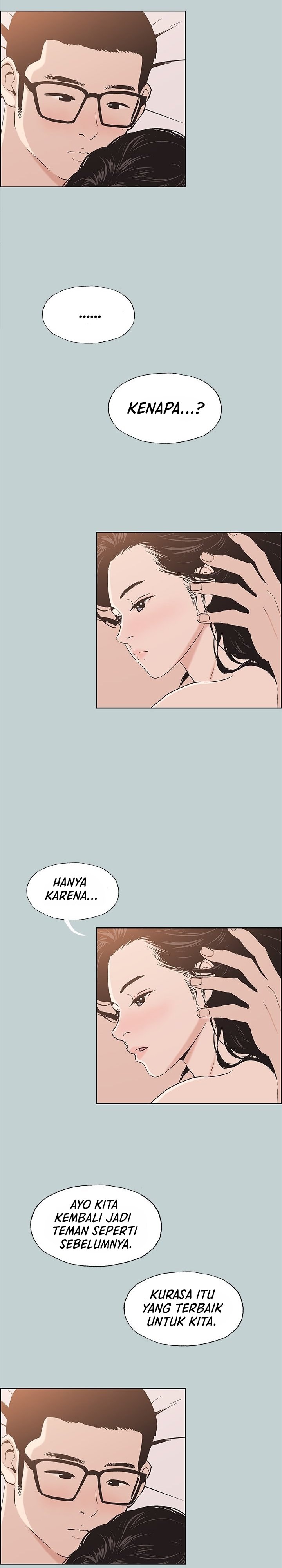 Love Square - Chapter 112 4