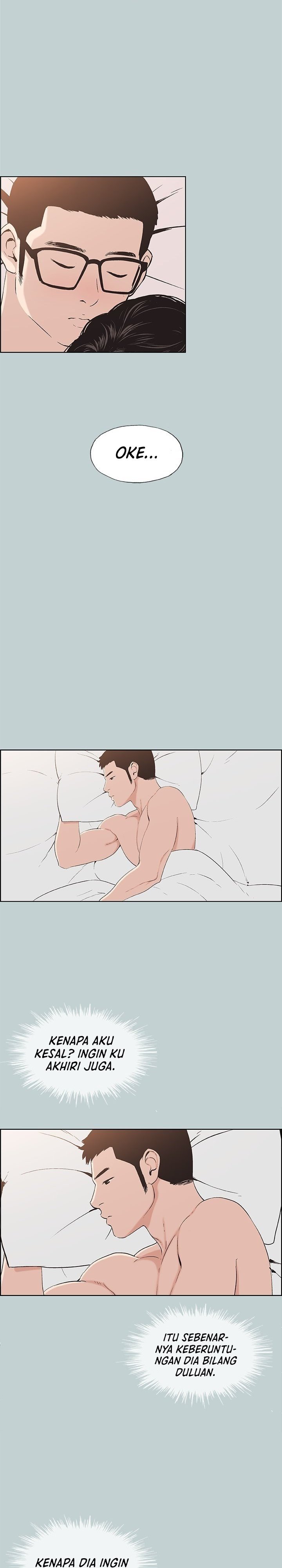 Love Square - Chapter 112 5