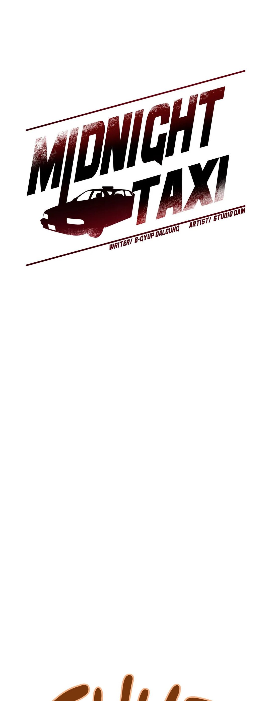 Midnight Taxi - Chapter 39 8