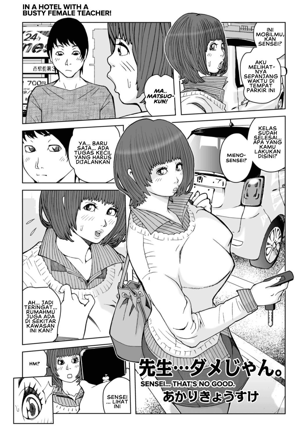 Mama-tachi Harandemo ii no - Chapter 8 3