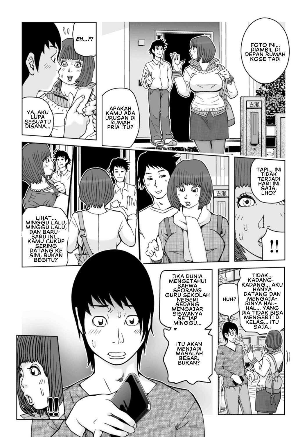 Mama-tachi Harandemo ii no - Chapter 8 4