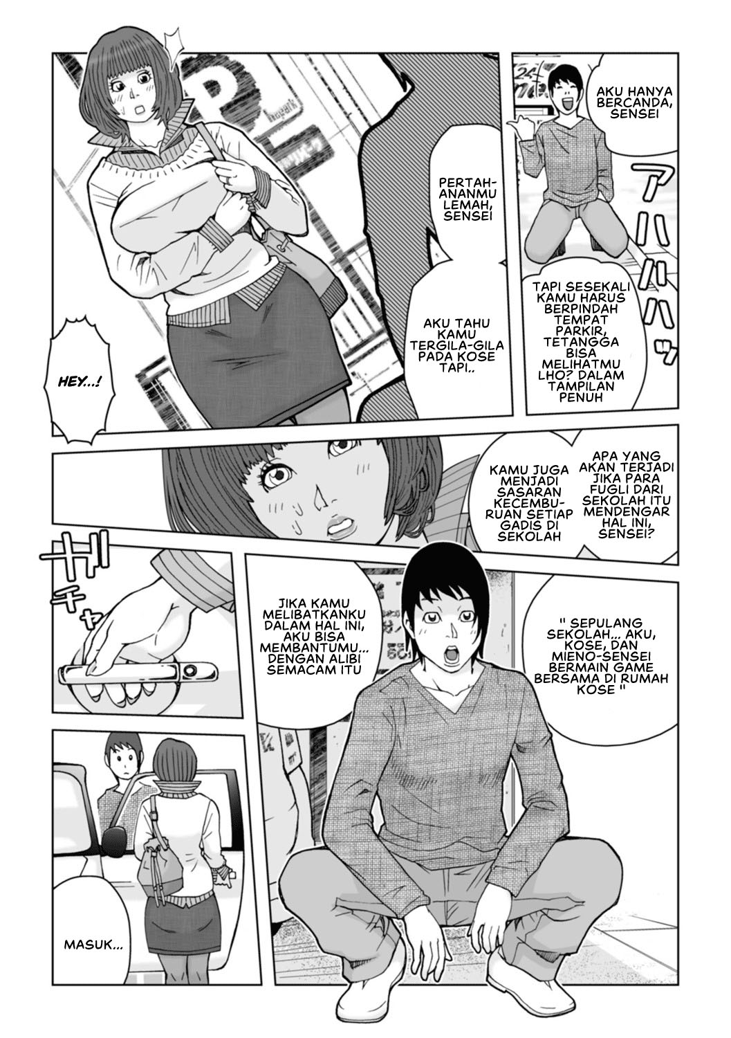 Mama-tachi Harandemo ii no - Chapter 8 5