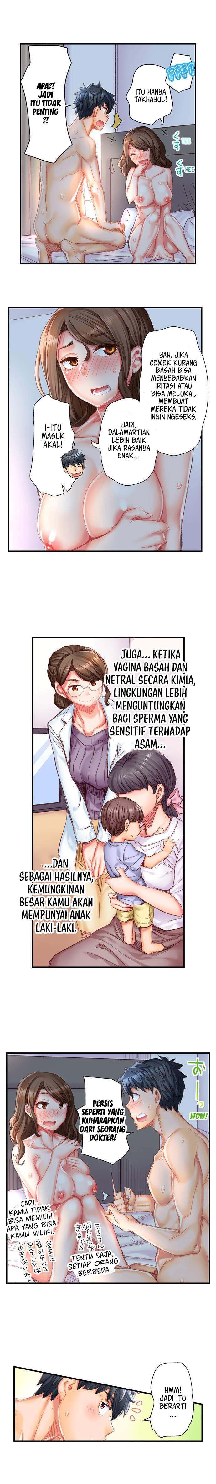 Marry Me, I’ll Fuck You Until You’re Pregnant! - Chapter 16 5