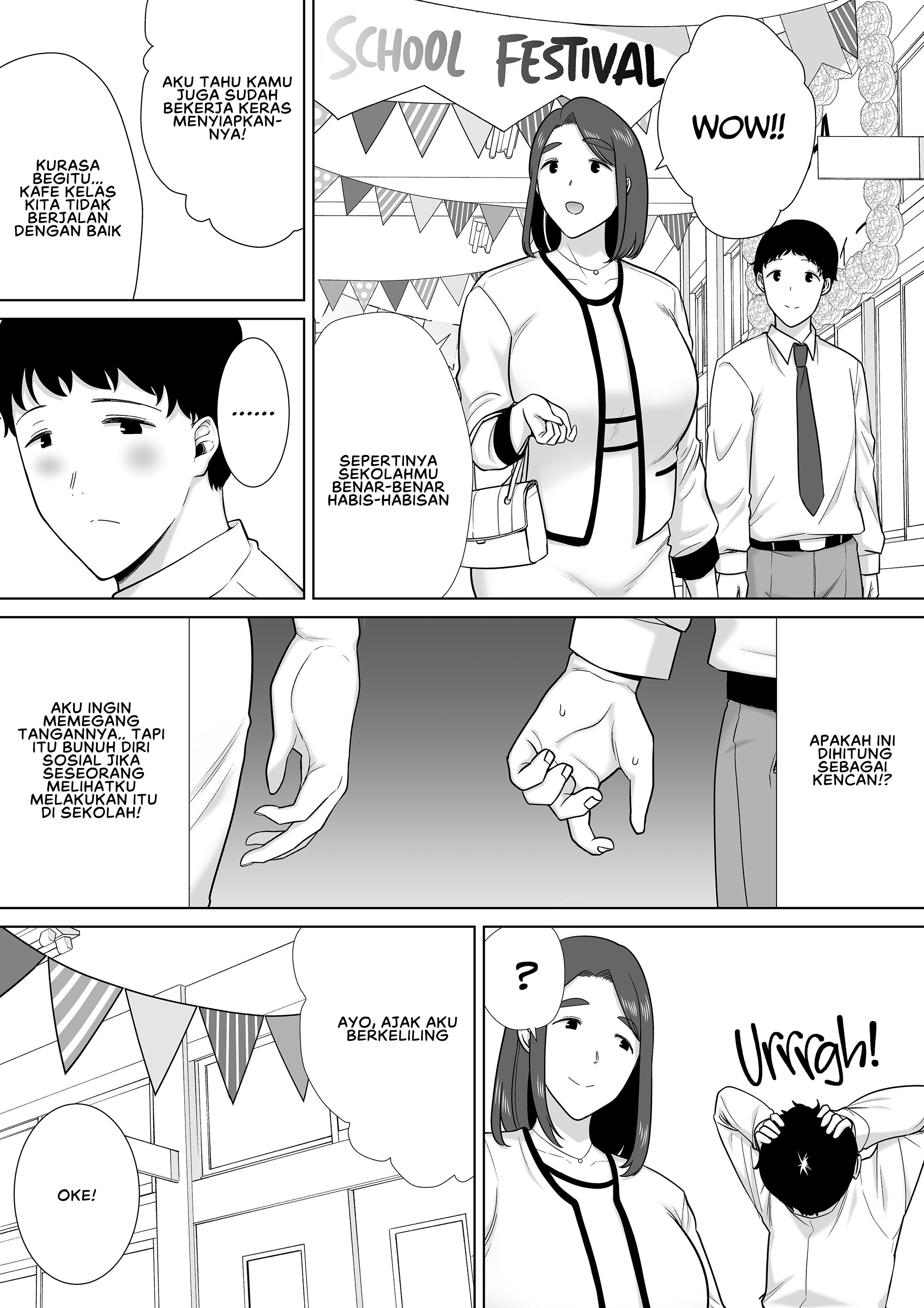 Boku no Kaa-san de, Boku no Suki na Hito - Chapter 7 11