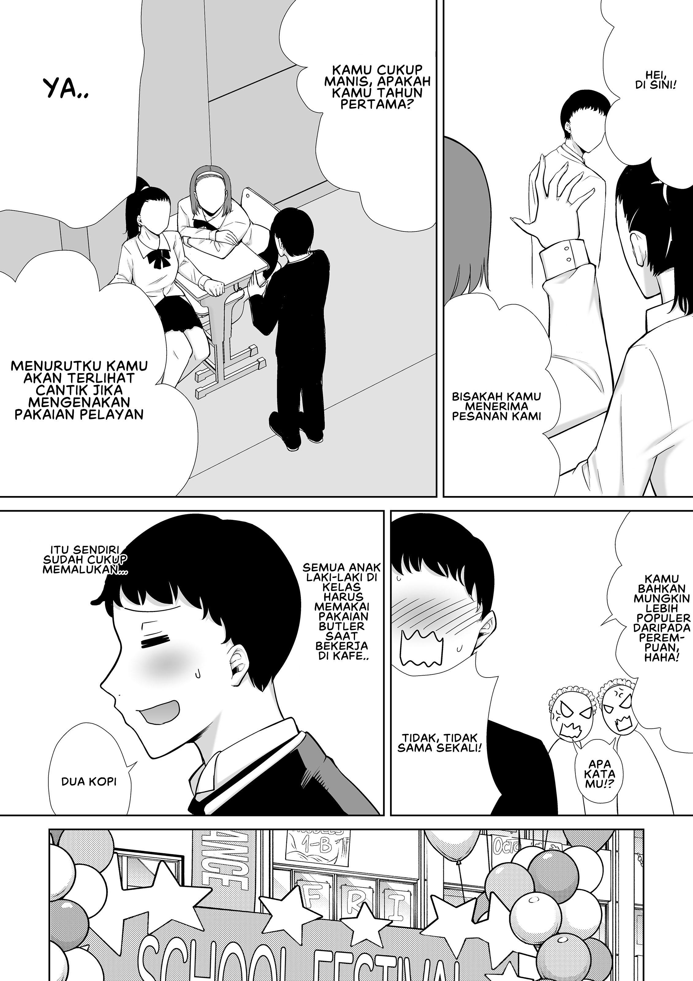 Boku no Kaa-san de, Boku no Suki na Hito - Chapter 7 7