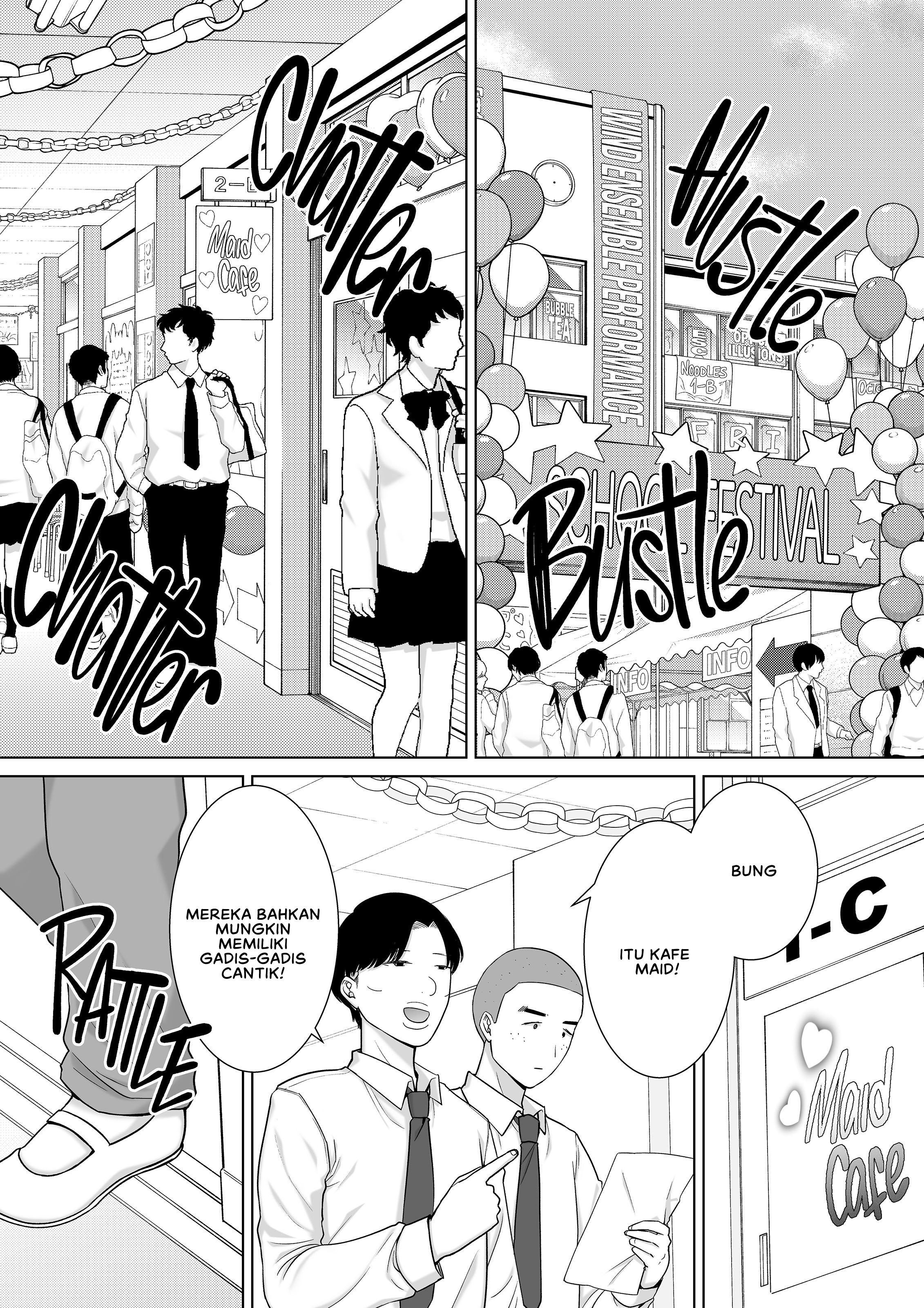 Boku no Kaa-san de, Boku no Suki na Hito - Chapter 7 5