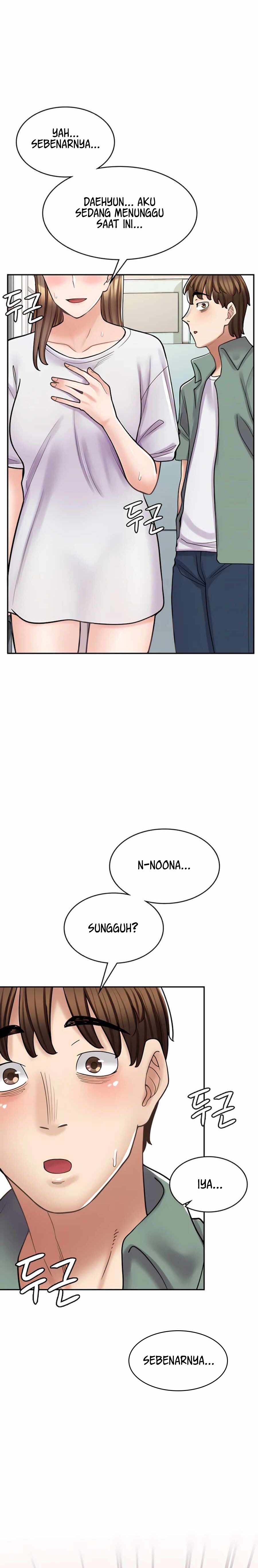 Cafe anime - Chapter 37 2