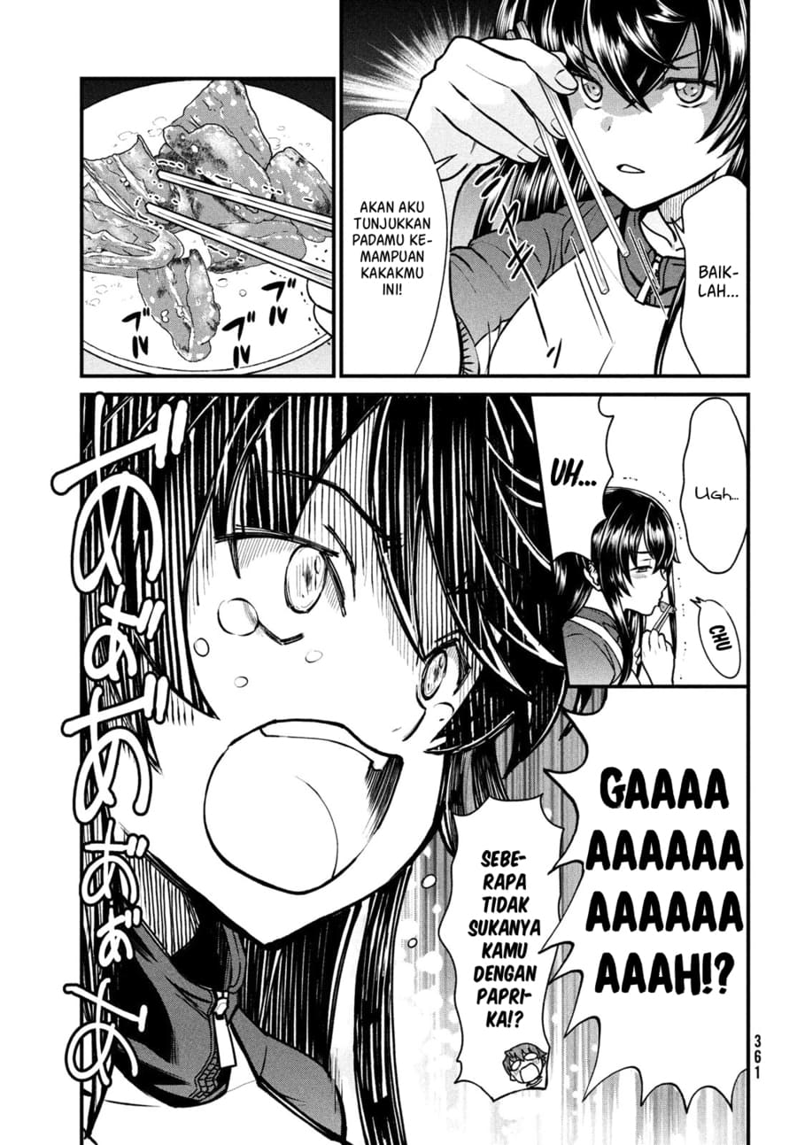 Ano Oni Kyōshi ga Boku no Ane ni Narundesuka? - Chapter 3 12